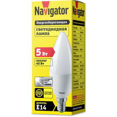 Лампа светодиодная Navigator 94 482 NLL-P-C37-5-230-4K-E14-FR, свеча, 5 Вт, 400lm, 4000К купить в отделе магазина Экономстрой