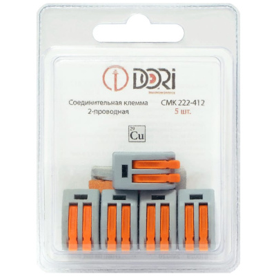 Соединительная 2-проводная клемма Dori, СМК 222-412, 5 шт купить в отделе магазина Экономстрой