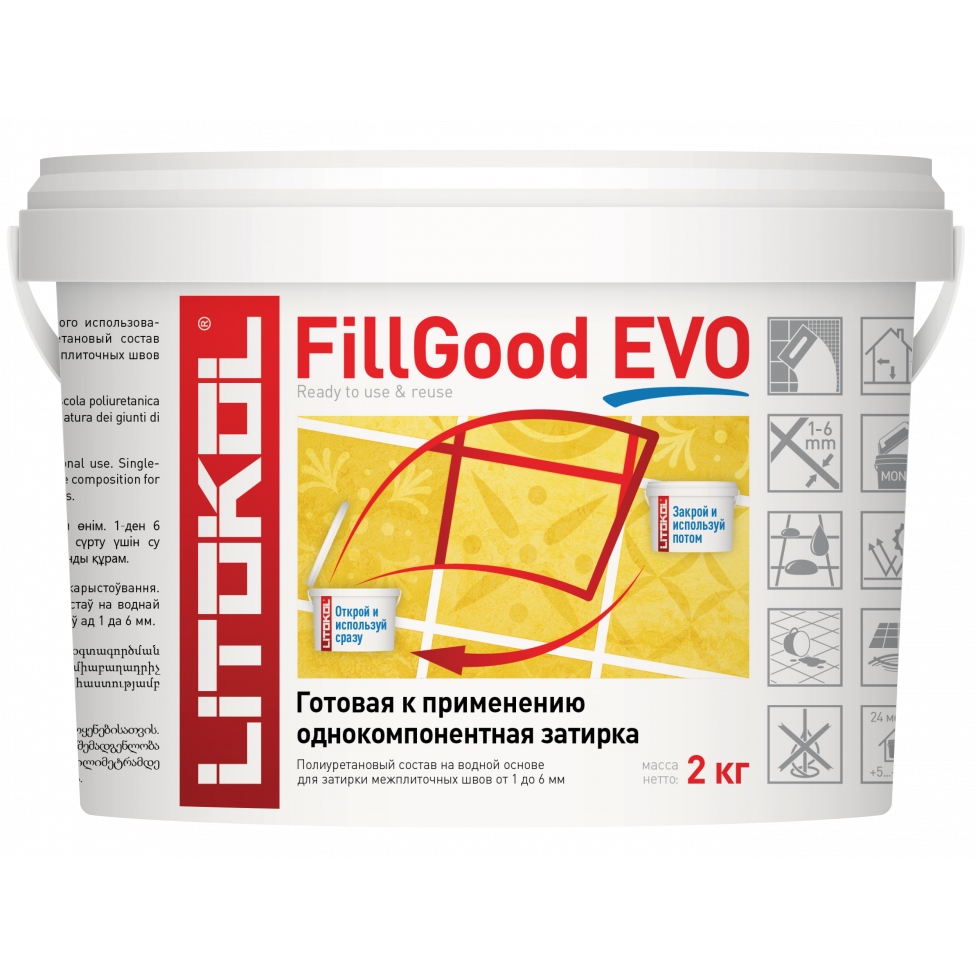 картинка Затирка полиуретановая Litokol FillGood Evo F.100 Bianco Assoluto, 2 кг от магазина Экономстрой