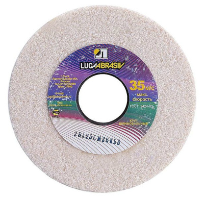 Круг шлифовальный 200х20х32 мм ЛУГА 3655-200-20 купить в отделе магазина Экономстрой