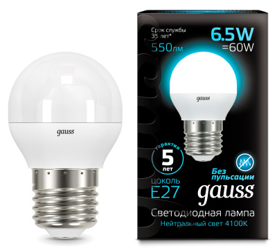 Лампа светодиодная Gauss LED Globe Шар матовый E27 6,5W 550lm 4100К, 105102207