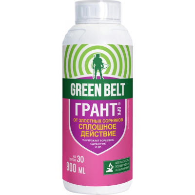Средство от сорняков Грин Бэлт, Грант, 900 мл купить в отделе магазина Экономстрой
