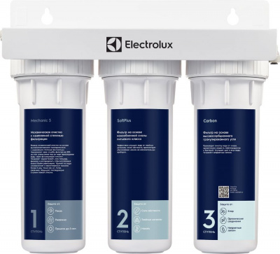 Фильтр для воды трехступенчатый (классическая система) Electrolux AquaModule Softening НС-1279458