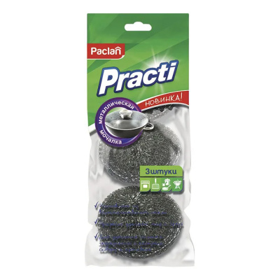 Мочалка металлическая Paclan, малая, 3 шт