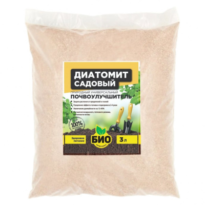 БИО-комплекс Диатомит Садовый 3 л купить в отделе магазина Экономстрой