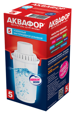 Сменная кассета с бактерицидной добавкой АКВАФОР В5 (В100-5)
