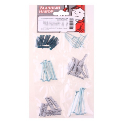 Набор дюбелей с саморезами №4 (52 шт) купить в отделе магазина Экономстрой