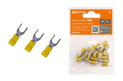 Наконечник НВИ 5,5-4 вилка 4-6 мм упаковка 20 штук TDM SQ0568-0018 купить в отделе магазина Экономстрой