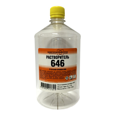Растворитель 646 1 л купить в отделе магазина Экономстрой