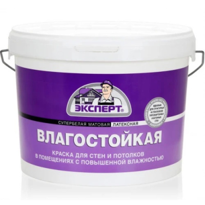 Краска для стен и потолков Эксперт, влагостойкая, 14 кг купить в отделе магазина Экономстрой
