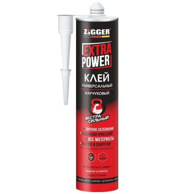 Клей монтажный Zigger Extra Power каучуковый экстрасильный, бежевый, 380 г купить в отделе магазина Экономстрой