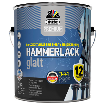 Грунт-эмаль по ржавчине 3 в 1 Dufa Hammerlack glatt (гладкая; графит серая; RAL7024), 0,75 л