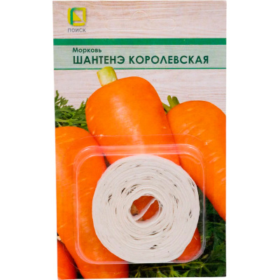 Семена Поиск Морковь Шантенэ Королевская (Лента), 8 м