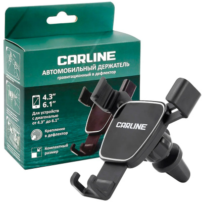 Держатель гравитационный для телефона в дефлектор автомобиля, с функцией беспроводной зарядки (mg7-pb) купить в отделе магазина Экономстрой