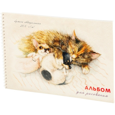 Альбом для рисования акварелью Спящие дружочки, А4, 20 листов купить в отделе магазина Экономстрой