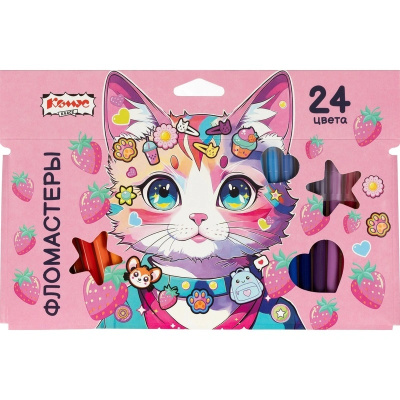 Фломастеры Комус Класс Kitty stickers, 24 цвета, вентилируемый колпачок, смываемые купить в отделе магазина Экономстрой