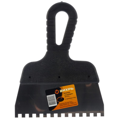 Шпатель зубчатый 150 мм, зуб 6х6 мм Вихрь 73/3/2/25 купить в отделе магазина Экономстрой