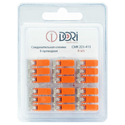 Соединительная 3-проводная клемма Dori, СМК 221-413, 6 шт купить в отделе магазина Экономстрой