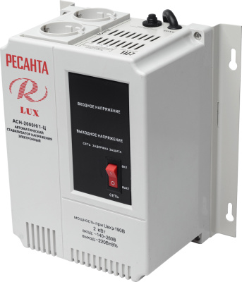 Стабилизатор напряжения однофазный Ресанта АСН-2000 Н/1-Ц Ресанта Lux, 2 кВт купить в отделе магазина Экономстрой