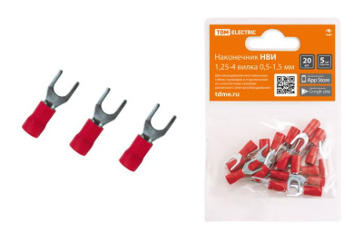 Наконечник НВИ 1,25-4 вилка 0,5-1,5 мм упаковка 20 штук TDM SQ0568-0013 купить в отделе магазина Экономстрой
