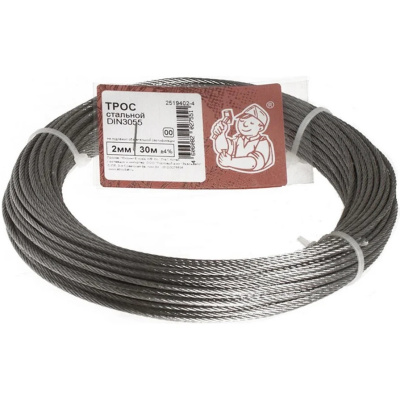 Трос стальной DIN 3055, белый цинк, 2 мм (30 м)