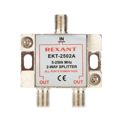 Делитель Rexant, ТВ х 2 под, F разъём, 5-2500 МГц, спутник