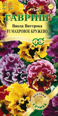 Семена Гавриш Виола Виттрока (Анютины глазки) Махровое кружево F1, 0,1 гр. купить в отделе магазина Экономстрой