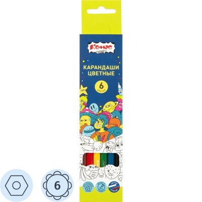 Карандаши цветные Комус Класс Максики классические, 6 цветов, 6-гранные купить в отделе магазина Экономстрой