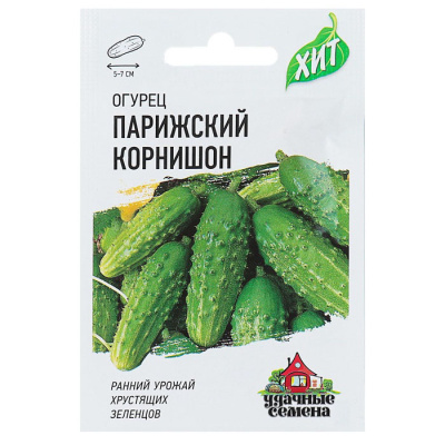 Семена Удачные семена Огурец Парижский корнишон, 0,3 гр. купить в отделе магазина Экономстрой