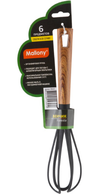 Венчик FORESTA, 30х7 см, нейлон, ручка пластик 6463 Mallony 759668 купить в отделе магазина Экономстрой