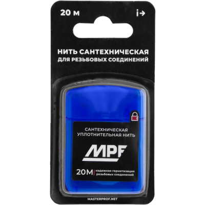 Нить сантехническая для резьбовых соединений MPF 20 м, MP-У ИС.131453 купить в отделе магазина Экономстрой