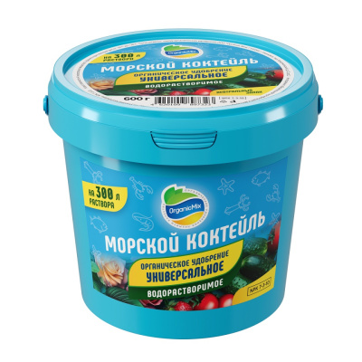 Морской коктейль Органик Микс (водорастворимый) универсальный, 600 гр купить в отделе магазина Экономстрой