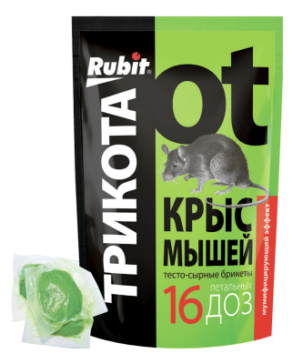 Средство от грызунов Три Кота брикеты тесто сыр 150 г купить в отделе магазина Экономстрой