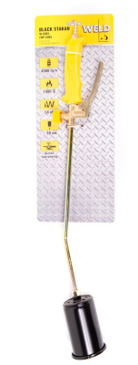 Горелка газовоздушная (W-60-65) ГВР-60-65 BLACK STAKAN купить в отделе магазина Экономстрой