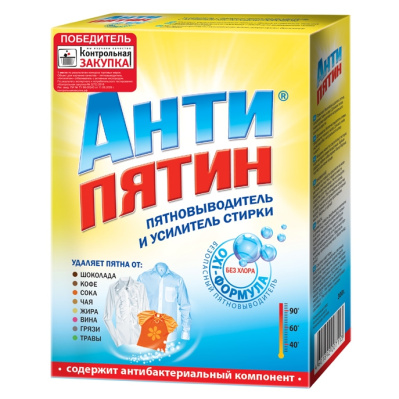 Активный кислород пятновыводитель Антипятин, усилитель стирки, концентрат, 300 г купить в отделе магазина Экономстрой