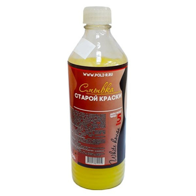 Смывка лакокрасочных покрытий White House 0,5 л купить в отделе магазина Экономстрой