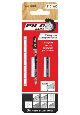 Пилки для работы по дереву Pilorama, Т101АО, HCS, 75x50 мм (2 шт/упаковка), 551014 купить в отделе магазина Экономстрой