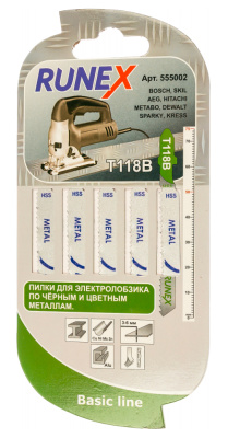 Пилки для работы по металлу Runex, Т118B, HSS, 75x50 мм (5 шт), 555002