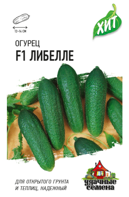 Семена Удачные семена Огурец Либелле F1, 0,3 гр. купить в отделе магазина Экономстрой