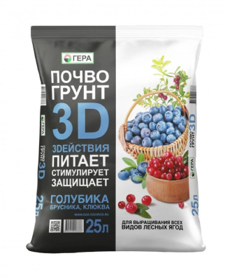 Грунт 25 л для Голубики, брусники и клюквы 3D ГЕРА 00610