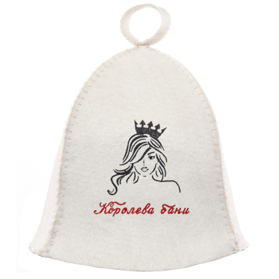 Шапка Банная линия "Королева бани", Эко купить в отделе магазина Экономстрой