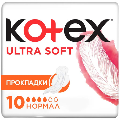 Прокладки гигиенические Kotex Ultra Soft Normal с сеточкой, 10 шт купить в отделе магазина Экономстрой