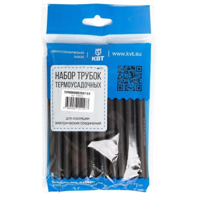 Набор термоусадочных клеевых трубок КВТ, 6/2 мм, 100 мм купить в отделе магазина Экономстрой