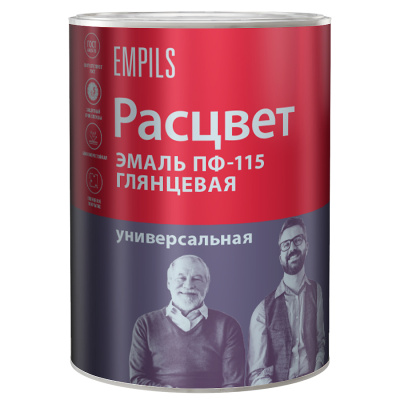 Эмаль универсальная ПФ-115 Расцвет, глянцевая, оранжевая, 0,9 кг купить в отделе магазина Экономстрой