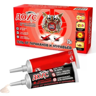 Средство от тараканов и муравьев Дохс, гель, 75 г купить в отделе магазина Экономстрой