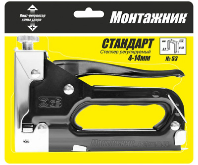 Cтеплер для скоб 4-14х0,7 мм "Монтажник" Стандарт 600302 купить в отделе магазина Экономстрой