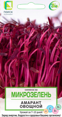 Семена на Микрозелень Амарант овощной, 1 гр.