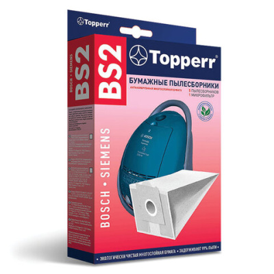 Мешок для пылесоса (пылесборник) бумажный TOPPERR BS2, BOSCH, SIEMENS, КОМПЛЕКТ 5 шт, фильтр, 1001 купить в отделе магазина Экономстрой
