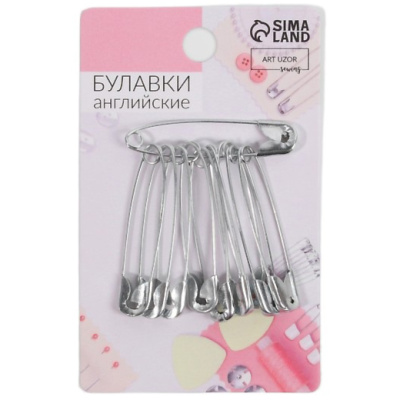 Булавки английские, 37 мм (10 шт)