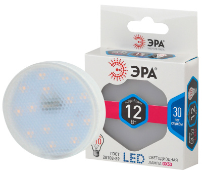 Лампа светодиодная Эра LED smd GX-12W-840-GX53 960lm 4000К, Б0020597 купить в отделе магазина Экономстрой